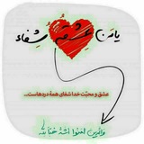 Telegram profile photo for آرامش "روح"