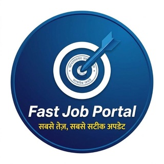 Telegram profile photo for Fast Job Portal - Sarkari Naukri & Result Updates 2026