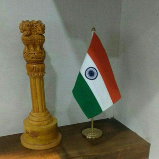 Telegram profile photo for UNIQUE UPSC 2019-21