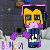 Telegram profile photo for Фотостудия Винси|Полурест