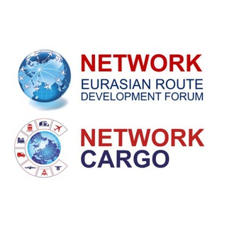 Telegram profile photo for NETWORK - Евразийские маршруты - Eurasian Routes