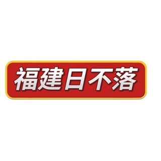 Telegram profile photo for 小枝丫🌸 频道