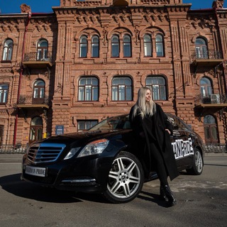 Telegram profile photo for Анастасия с Вами❤️🔥