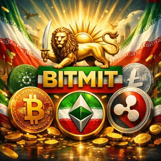 Telegram profile photo for BITMIT