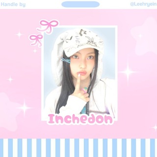 Telegram profile photo for Inchedon, mls up