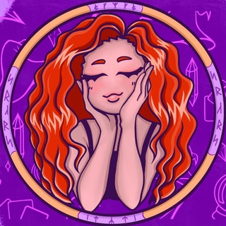 Telegram profile photo for 🧙♀️✨Ведьма моей души🧙♀️✨
