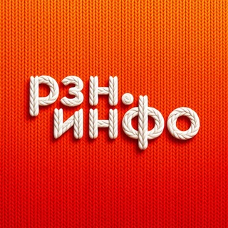Telegram profile photo for Новости Рязани • РЗН.ИНФО