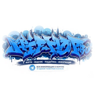 Telegram profile photo for Hip-Hop.Ru