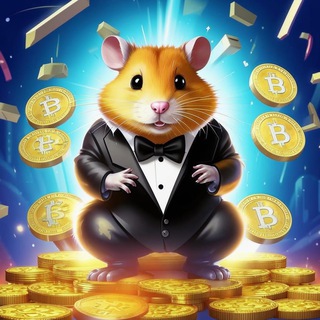 Telegram profile photo for Hamster Money | Деньги Хомяка🐹