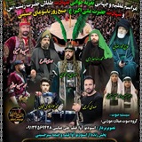 Telegram profile photo for مجموعه عکسهای روزتاسوعای خیمه سبز حسینی زواره