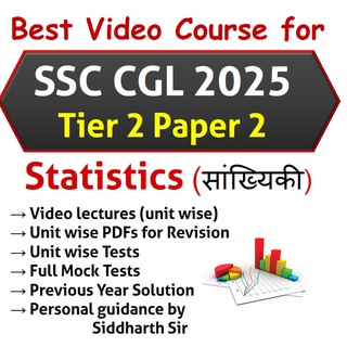 Telegram profile photo for JSO - SSC CGL 2025 - Statisitics (सांख्यिकी)