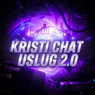 Telegram group profile photo for ᴋʀɪsᴛɪ | ᴄʜᴀᴛ ᴜsʟᴜɢ