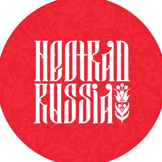 Telegram profile photo for Neotraditional Russia