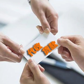 Telegram profile photo for 白招代收【WX/ZFB】