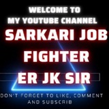 Telegram profile photo for SARKARI JOB FIGHTER 2