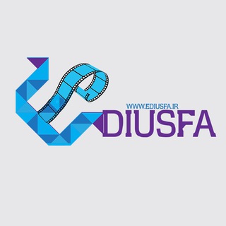 Telegram profile photo for EdiusFa | دنیای تدوین ادیوس