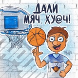 Telegram profile photo for БКВ и БК Вираж