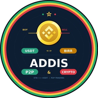 Telegram profile photo for Aman Network