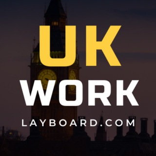 Telegram profile photo for Работа в Великобритании. Бесплатные вакансии