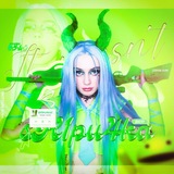 Telegram profile photo for это была не sH𝟣pu𝟦ka