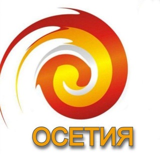 Telegram profile photo for АВИТО ЦХИНВАЛ