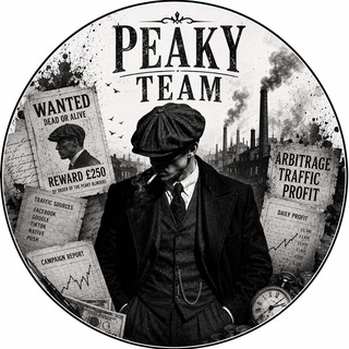 Telegram profile photo for Peaky Channel