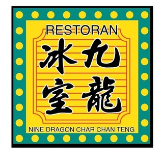 Telegram group profile photo for 九龍冰室 波馬吹水台