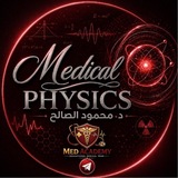 Telegram profile photo for الفيزياء مع د محمود الصالح ( pre 12)