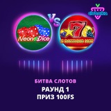 Telegram profile photo for Лучшие казино для игры в слоты с отличной графикой
