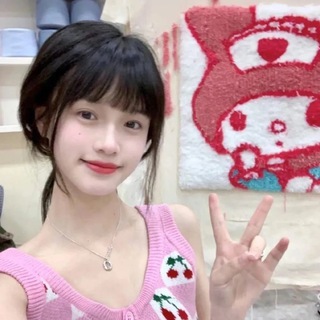 Telegram profile photo for 投稿/广告
