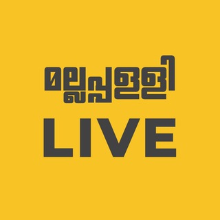 Telegram profile photo for Mallappally live