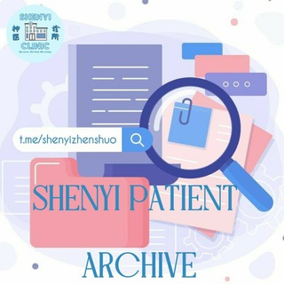 Telegram profile photo for Data Pasien SHENYI