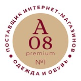 Telegram profile photo for Мужская обувь. Садовод А08