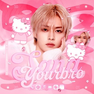 Telegram profile photo for ᰔᩚ⁀➷꯱ᥲᥒᥲʸᵒᵘʳᑲrᨵ٭❀ ‧̥꙳
