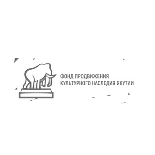 Telegram profile photo for Фонд продвижения культурного наследия