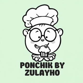 Telegram profile photo for 🎂Ponchik by Zulayho