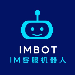 Telegram profile photo for 双向机器人免费自助创建