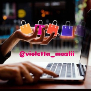Telegram group profile photo for РАБОТА ➕ ВЫГОДНЫЕ ПОКУПКИ 🛍️