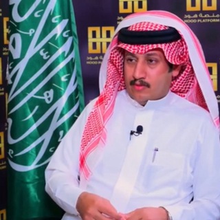 Telegram profile photo for قناة الشاعر / صالح بن عون