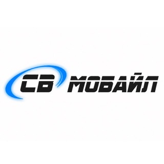Telegram profile photo for SV MOBILE 72 | СВ МОБАЙЛ 72