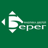 Telegram profile photo for 🏭 Фабрика дверей «Берег»
