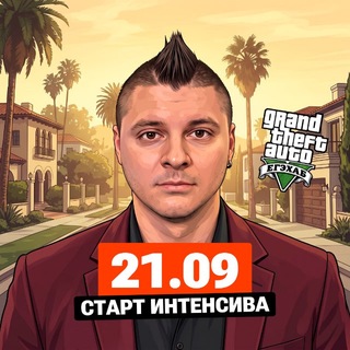 Telegram profile photo for Дима Даль | Русский ЕГЭ | ЕГЭХАБ