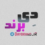 Telegram profile photo for تبلیغات گسترده دی برند