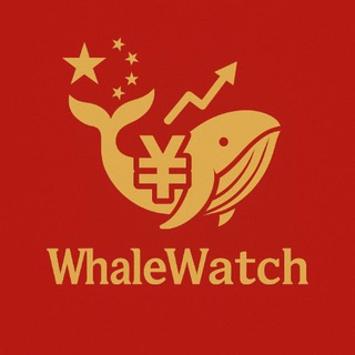 Telegram profile photo for 🐳WHALE-WATCH 賞鯨鳴叫 🇨🇳