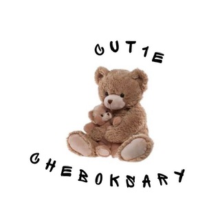 Telegram profile photo for Cut1e (кьютл)
