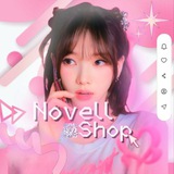 Telegram profile photo for 𖦹ᯓ Novell shop ❕