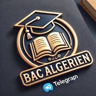 Telegram profile photo for chat πππ ππ 2026