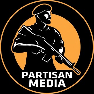 Telegram profile photo for پارتیزان مدیا