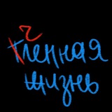 Telegram profile photo for ARThouse by Shetkinamasha