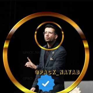 Telegram profile photo for بهرامپور دوره جدید مدرسه استادی ۸ 8 پکیج اسلاید سازی عزت نفس سخنرانی آسانسوری رایگان اسلاید سازی مدرسه استادی ۸ استاد بهرام پور